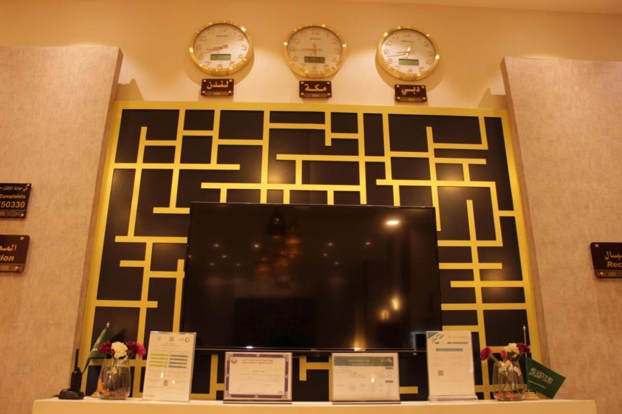 الفخامة الماسية للوحدات السكنية المفروشة Aparthotel Sidi Hamzah Luaran gambar